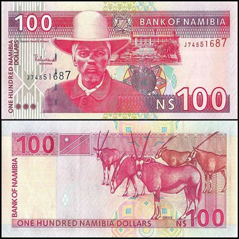 namibia dollar to euro